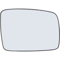 Mirror Glass - Right Hand - Single Fits: Land Rover Freelander 2.2 MK