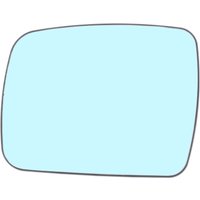Mirror Glass - Left Hand - Single Fits: Land Rover Freelander 2.2 eD4