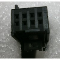 Mirror - Right Hand - Single TRUPART Fits: CITROEN RELAY
