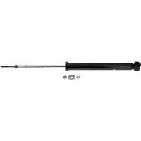 MONROE Toyota Yaris Shock Absorber | G1074 | GSF Car Parts