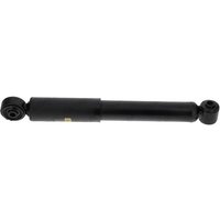 MONROE Fiat 500 C Shock Absorber | G1083 | GSF Car Parts