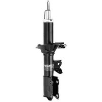 MONROE Hyundai I10 Shock Absorber | G7024 | GSF Car Parts