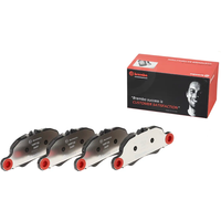 Brembo Porsche Cayman Front Brake Pads | P65018 | GSF Car Parts