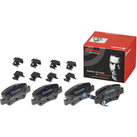 Brembo Toyota Auris Touring Sports Rear Brake Pads | P83080 | GSF Car Parts