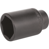 SEALEY Impact Socket 35mm Deep 1/2"sq Drive | SX005 | GSF Car Parts