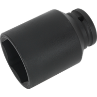 SEALEY Impact Socket 41mm Deep 1/2"sq Drive | SX007 | GSF Car Parts