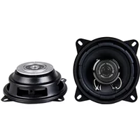 INPHASE - 2-Way Coaxial Shallow-Mount Speakers - 200 Watts | SXT1035 | GSF Car Parts