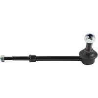 Droplink / Stabiliser - Rear DRIVETEC Fits: TOYOTA LAND CRUISER