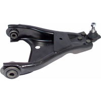 Delphi Dacia Duster Front Track Control Arm - Lower Right Hand | TC2445 | GSF Car Parts