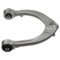 Delphi Land Rover Discovery Track Control Arm | TC3038 | GSF Car Parts