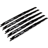 SEALEY Reciprocating Saw Blade Wood 240mm 5Tpi - Pack Of 5 | WRS3029/240 | GSF Car Parts