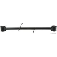 Jakoparts Querlenker hinten links Nissan X-Trail