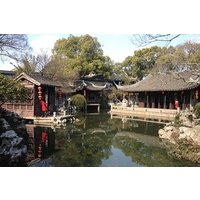 Private Hidden and Historical Suzhou Exploration from Shanghai
