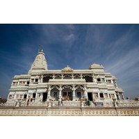 Private 2 Day Trip of Taj Mahal,Mathura and Vrindavan from Delhi