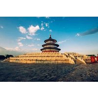 Private Beijing One Day Tour From Shanghai 's Hotel Including Transfer Service