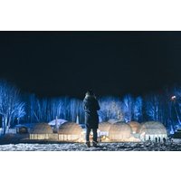 Ice Village Tour (Lake Shikaribetsu Kotan and Tomamu Ice Village)