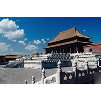 Beijing Private Tour with Temple of Heaven, Forbidden City and Summer Palace