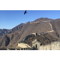 Mutianyu Great Wall & Summer Palace