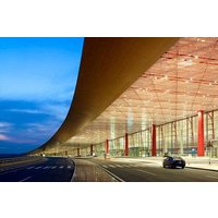 Beijing Transfer service: Beijing to Airport