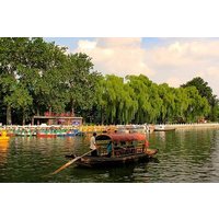 Half Day Beijing Walking Tour: Hutong & Mansion of Prince Gong & Houhai Lake