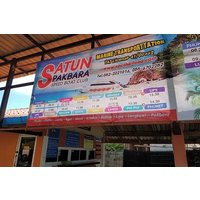 Koh Lipe to Koh Phi Phi by Satun Pakbara Speed Boat