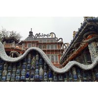 All-inclusive Day Tour: China House, Five Avenues, Ancient Street & Tianjin Eye