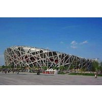 Beijing Private Night Tour: Bird's Nest, Water Cube, Houhai Hutong and Dinner