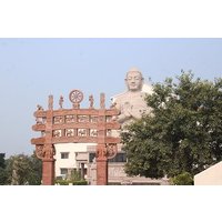 Walking tour of Sarnath, the buddhist site : The Light of Asia Walk