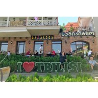 Viator Profitez de 20% de réduction visite pédestre des trésors de Tbilissi