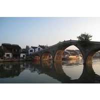 Full-Day Private Tour to Sanghai Zhujiajiao Water Town
