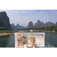 PRI Tour to Li River Boating and Shilihualang from Guilin