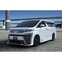 Departure Private Transfer: Tokyo to Haneda Airport HND in Van