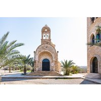 The Best Of Al-Maghtas Walking Tour