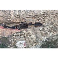 Private Day Tour to Yingxian Wooden Pagoda and Hanging Monastery from Taiyuan