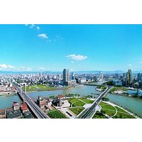 Ningbo City Private Arrival Transfer from Shanghai Pudong International Airport