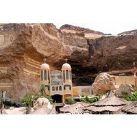Save 10.00%! Tour to Museum Of Egyptian Antiques, Cairo Citadel and Old Cairo -Coptic Cairo