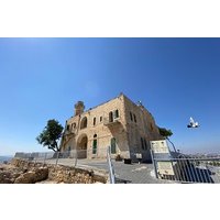 Explore Palestine: 4-Day Private Tour from Jerusalem