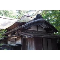 Half Day Tour to Akita, Samurai Town with Lisenced Guide