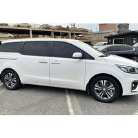 Santiago Airport (SCL) to Santiago - Arrival Private Transfer