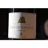 Small group Burgundy tour of Beaune with Wine Tasting from Dijon