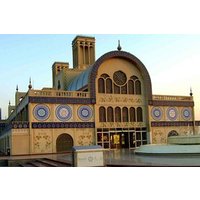 Fünf-Emirates-Tour ab Dubai! Ein Tagesausflug in die Landschaft der VAE!