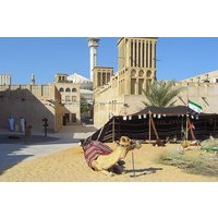 Dubai SIC Half Day Tour