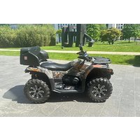 Skyline quad tour