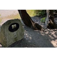 Somewhere in Time and Mackinac Island: Film Sites Audio Guide