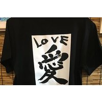 Design a unique Shodo T-shirt featuring calligraphy in Yanaka