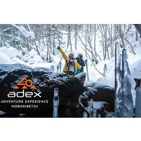 Snowshoe to Spectacular Winter Ice Caves in Hokkaido
