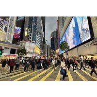 Hong Kong at Night: Group Tour
