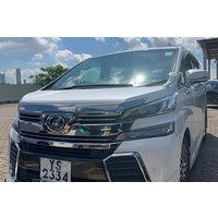Hong Kong to Macau Private Transfer (or vice versa)
