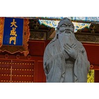 Temple of Confucius and Guozijian Museum Ticket