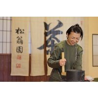 Whisk Away to Japan Make Matcha in a Historic Teashop